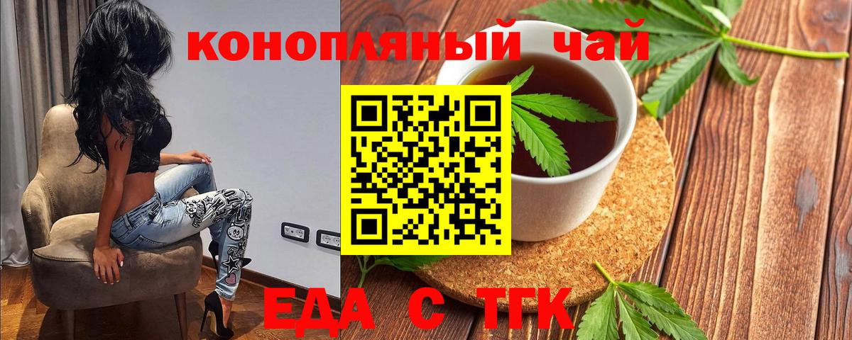 А ПВП Азов