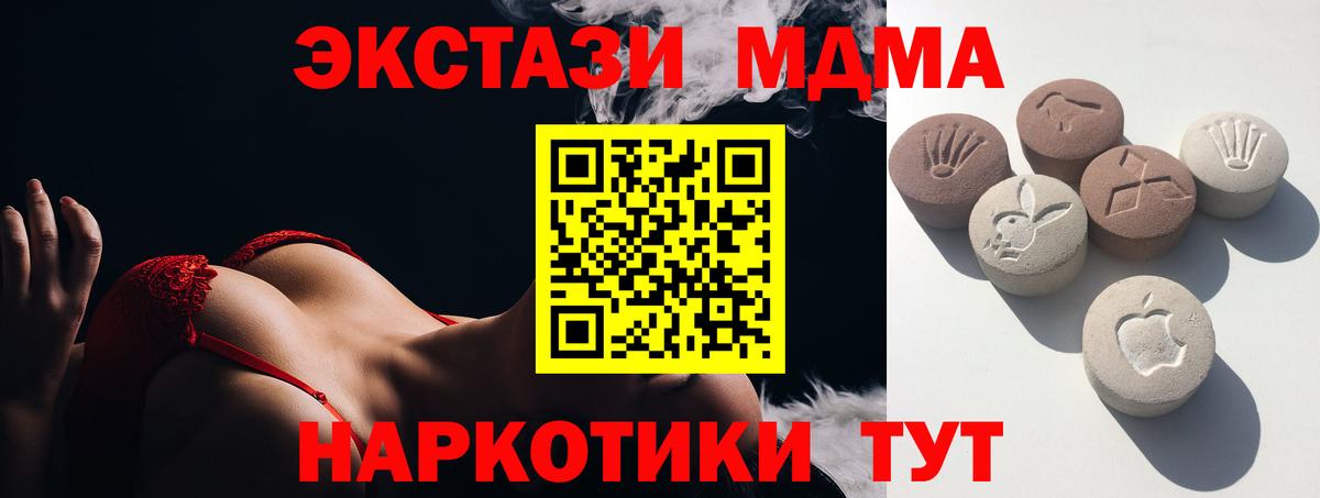 blacksprut зеркало  Вход с VPN  Азов  ЭКСТАЗИ бентли 