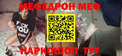 mix Малгобек