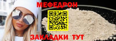 mix Малгобек