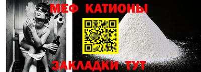 PSILOCYBIN Мариинск