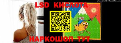 меф VHQ Малоярославец