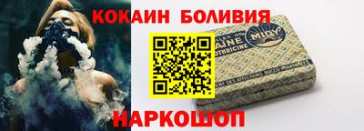меф VHQ Малоярославец