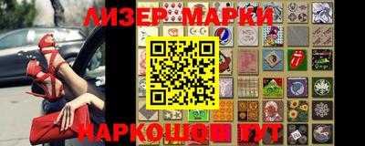 mix Малгобек