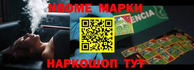 mix Малгобек