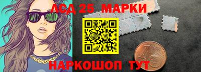 mix Малгобек
