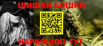 mix Малгобек