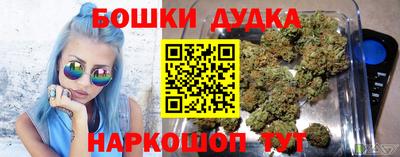 mix Малгобек