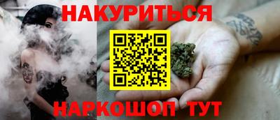 меф VHQ Малоярославец