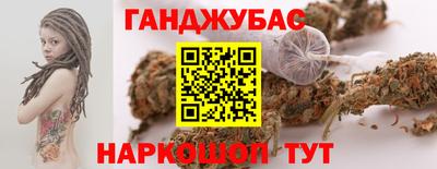PSILOCYBIN Мариинск