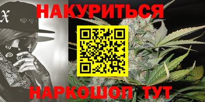 PSILOCYBIN Мариинск