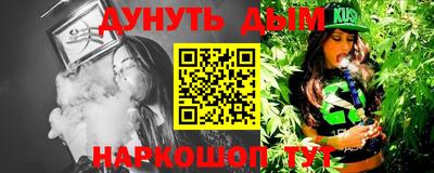 mix Малгобек