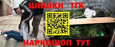 ешки Кохма