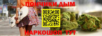 меф VHQ Малоярославец