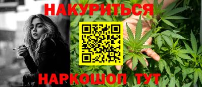 PSILOCYBIN Мариинск