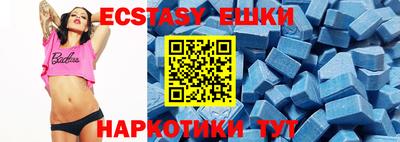 mix Малгобек