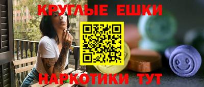 mix Малгобек