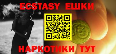 mix Малгобек