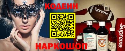 меф VHQ Малоярославец