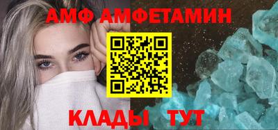 PSILOCYBIN Мариинск