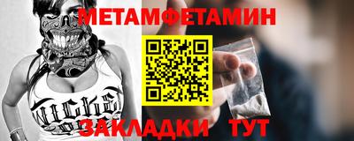 mix Малгобек