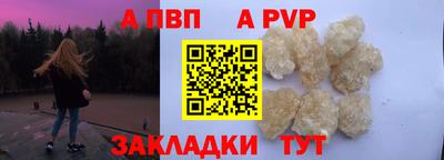 mix Малгобек