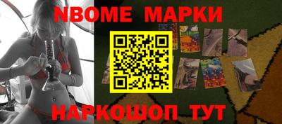 меф VHQ Малоярославец