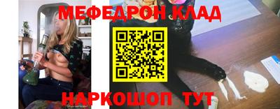 mix Малгобек